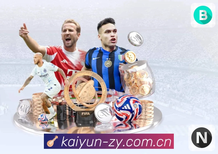 <strong>开云</strong>App 截图