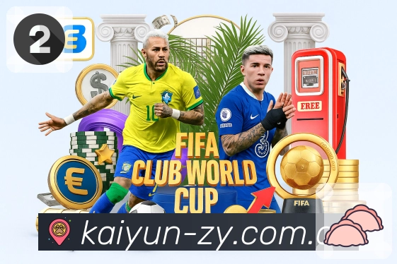 数据质量认证展示