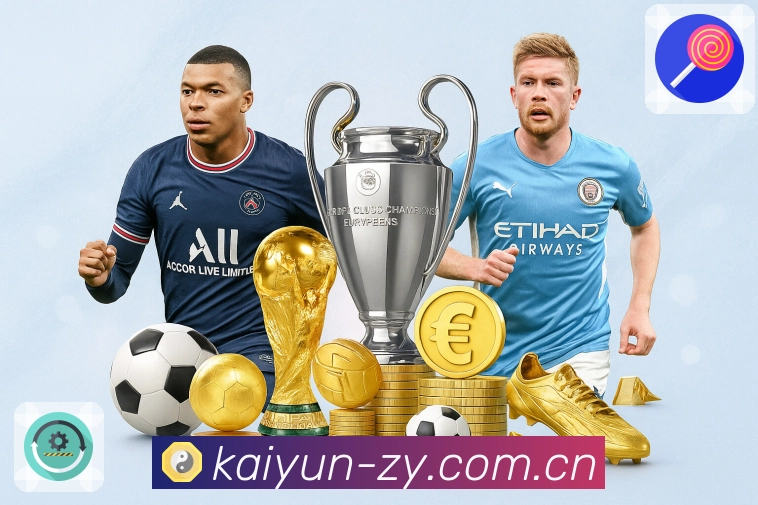 体育平台欢迎图